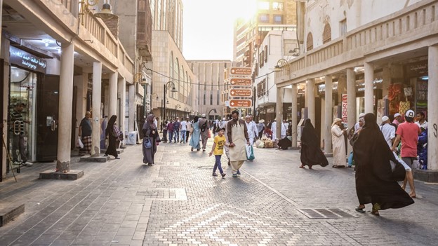 Learn About Living in Saudi Arabia